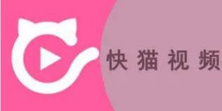 快猫KUAIMAO猫咪专栏